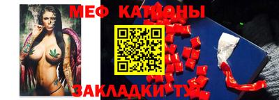 дмт Ярославль