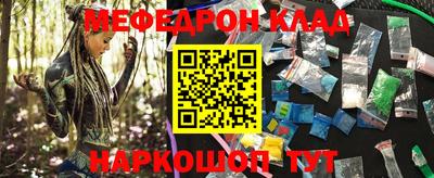 дмт Ярославль