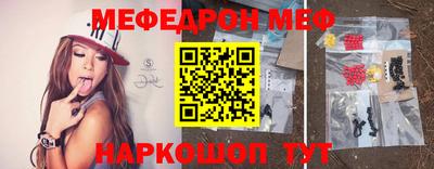 ГАЛЛЮЦИНОГЕННЫЕ ГРИБЫ Янаул