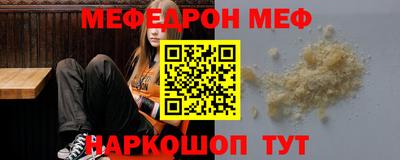 дмт Ярославль