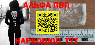 дмт Ярославль