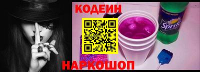 ГАЛЛЮЦИНОГЕННЫЕ ГРИБЫ Янаул