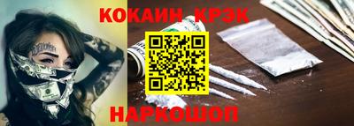 ГАЛЛЮЦИНОГЕННЫЕ ГРИБЫ Янаул
