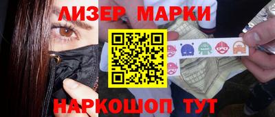 СК Ярцево