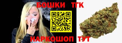 ГАЛЛЮЦИНОГЕННЫЕ ГРИБЫ Янаул