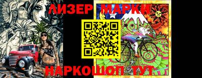 ГАЛЛЮЦИНОГЕННЫЕ ГРИБЫ Янаул