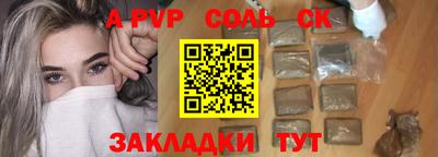 дмт Ярославль