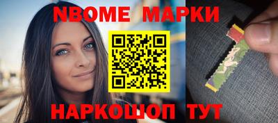 дмт Ярославль