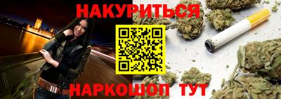 СК Ярцево