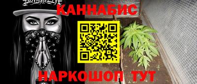 СК Ярцево