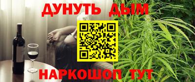 дмт Ярославль