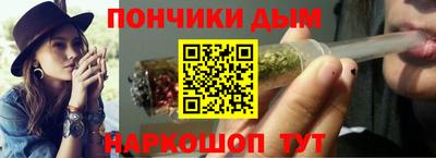 СК Ярцево