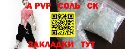 ГАЛЛЮЦИНОГЕННЫЕ ГРИБЫ Янаул