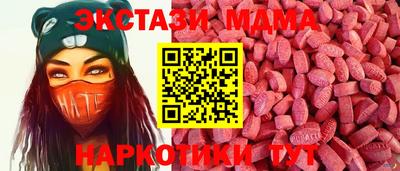 ГАЛЛЮЦИНОГЕННЫЕ ГРИБЫ Янаул