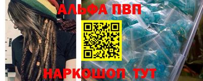 ГАЛЛЮЦИНОГЕННЫЕ ГРИБЫ Янаул