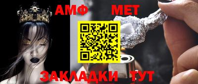 ГАЛЛЮЦИНОГЕННЫЕ ГРИБЫ Янаул