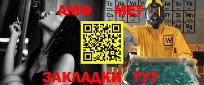 ГАЛЛЮЦИНОГЕННЫЕ ГРИБЫ Янаул
