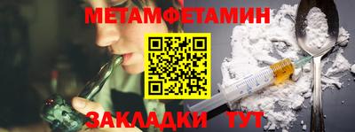 дмт Ярославль