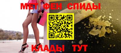 дмт Ярославль