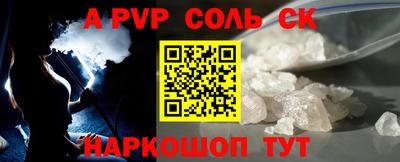 ГАЛЛЮЦИНОГЕННЫЕ ГРИБЫ Янаул