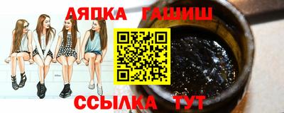 дмт Ярославль