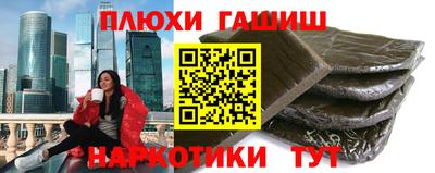 дмт Ярославль