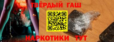 дмт Ярославль