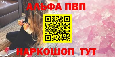 дмт Ярославль