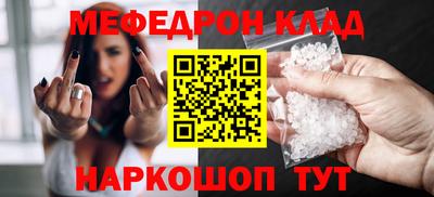 ГАЛЛЮЦИНОГЕННЫЕ ГРИБЫ Янаул