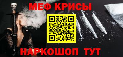 ГАЛЛЮЦИНОГЕННЫЕ ГРИБЫ Янаул