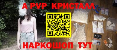 дмт Ярославль