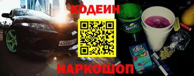 дмт Ярославль