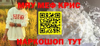 дмт Ярославль