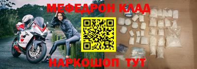 ГАЛЛЮЦИНОГЕННЫЕ ГРИБЫ Янаул