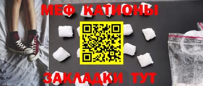 ГАЛЛЮЦИНОГЕННЫЕ ГРИБЫ Янаул